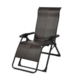 Portable Camping Rattan Folding Chair W/Armrest