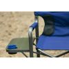 Camp Director Chair XXL, Blue and Green, Adult